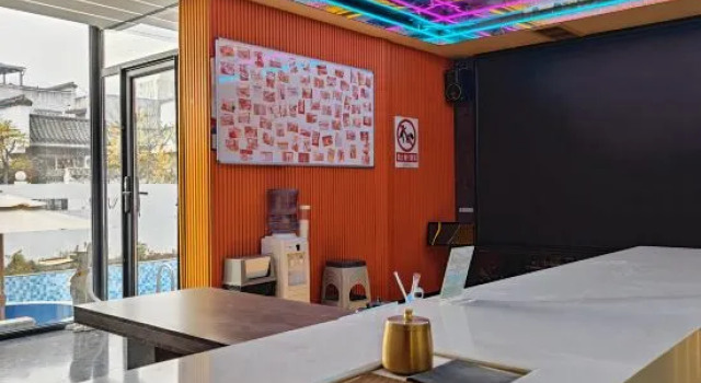 Yinyue Homestay, Prenota Hotel Hotel a Shaanxi con piscina, Piscina