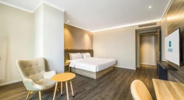 Люкс HanTing Premium Hotel (Shengzhou)
