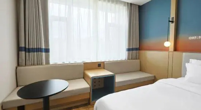Люкс Ni Hao Hotel (Huadian Dajie)