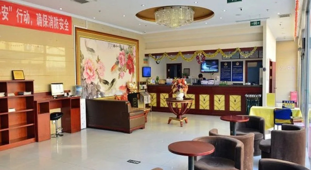 GreenTree Inn BeiJing Fengtai District WanFeng Road QiLiZhuang Metro Station Express Hotel, Book Hotel Hoteller i Beijing Province med parkering, Parkering