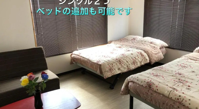 Двухместный номер Standard Yoko House