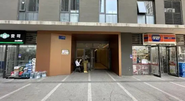 Haolaiju Boutique Apartment (China Resources MixC Store), Prenota Appartamento Hotel a Shandong con parcheggio, Parcheggio