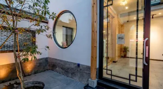 Zhonghan Small Courtyard, Rezerwuj Hotel Shangrao Jiangxi