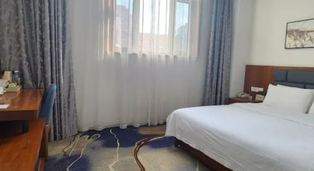 Люкс Business Wanshang Ruyi Hotel (Beijing Lugu East Street)