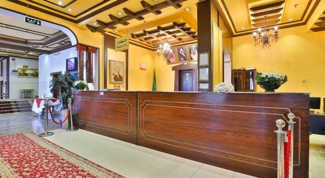 Al-faleh Hotel, Réserver Hôtel Al Baha Al Baha Province