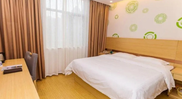 GreenTree Inn Yichang Wanda Binjiang, Varaa Hotelli Yichang Hubei