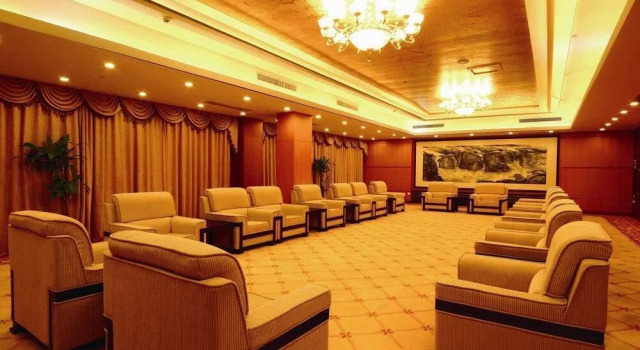 Huaxin International Hotel - Ningbo, Prenota Hotel Hotel a Ningbo con parcheggio, Parcheggio