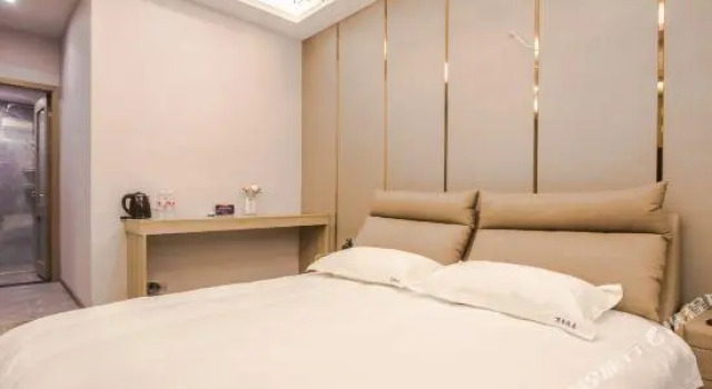 Wanjing Express Hotel, Foglalás Szálloda Libu Csöcsiang
