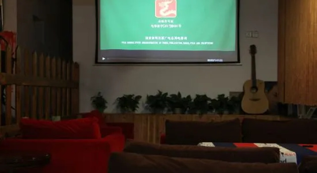 Oxygen Garden(海螺沟氧气花园客栈), Buchen Sie Hotel Moxi Sichuan