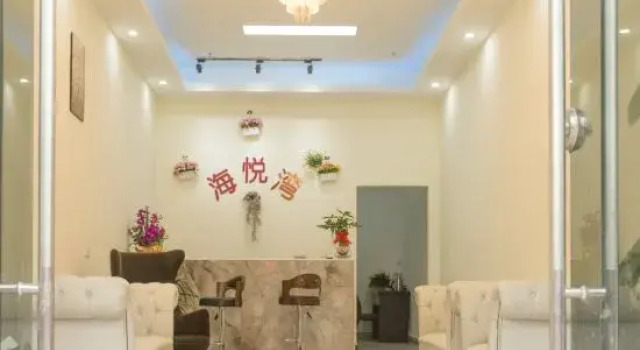 Haiyue Bay Hotel, Boek Hotel Hotels in Guangdong met parkeren, Parkeren