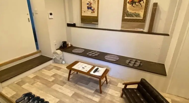Sano-San-Chi Mugi, Buchen Sie Hotel Izumi-Sano Präfektur Ōsaka