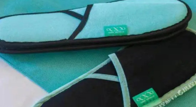 Xana Lite Jiangmen Yingbin West