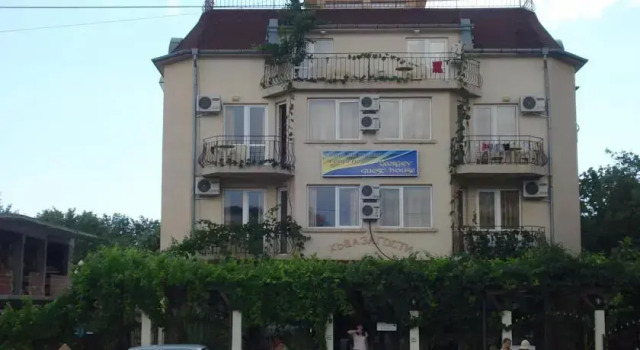 Georgiev Guest House, Забронировать Гостевой дом Равда регион Солнечный берег