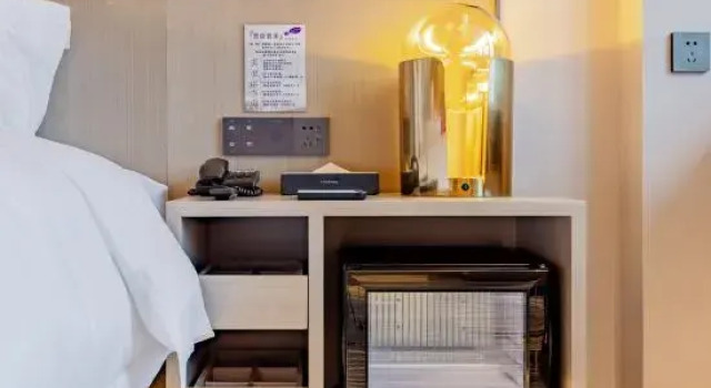 Lavande Hotel, Boek Hotel Xuancheng 
