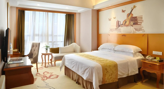 Vienna International Hotel Changsha Shidai Dijing