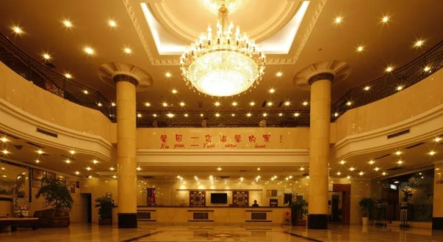Huangshan Xinyuan  International Hotel