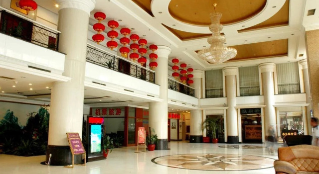 Taitian Hotel - Changsha, Book Hotel Hotels in Fu Rong with Parking, Parking