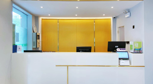 Hi Inn Taiyuan Xinghua Street, Prenota Hotel Jian Caoping Taiyuan