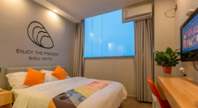 Shell Hotel (Zhangjiagang Jingang Town), Book Hotel Hoteller i Suzhou med parkering, Parkering