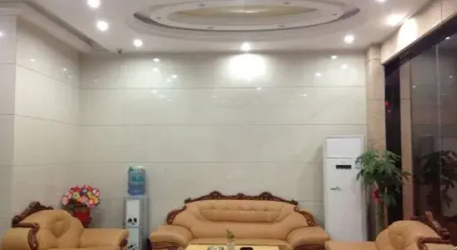 Baile Express Hotel, Rezervovat Hotel Shanglin Guangxi