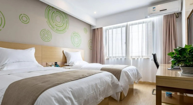 GreenTree Inn Changzhou Zouqu Town Taifu Times Square Zhenzhong Road Express Hotel, Rezerwuj Hotel Wujin Changzhou