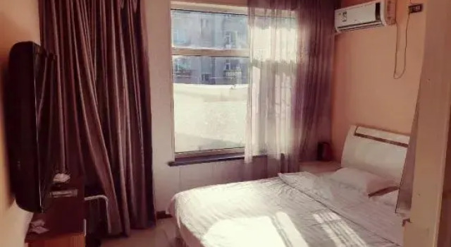 Siping Chunge Hotel, Rezerwuj Hotel Siping Jilin