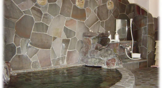 Dorogawa Onsen Iroha Ryokan (Nara)