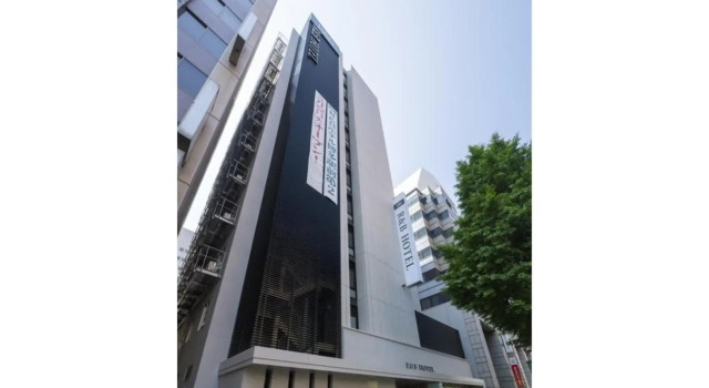 R&B Hotel Hakata Ekimae 2, Prenota Hotel Hotel a Kyushu con parcheggio, Parcheggio