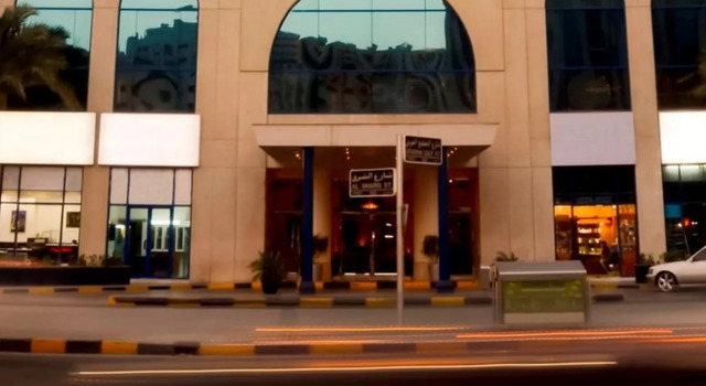 Swiss-Belhotel Sharjah, Забронировать Отель Шарджа Эмират Шарджа, рядом с Sharjah Court