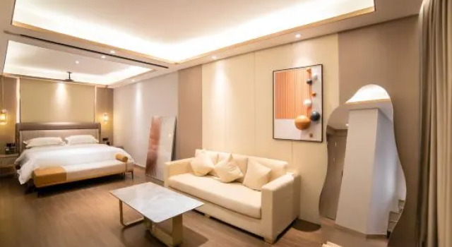 Люкс Premier Hualu Wisdom Hotel (Jixi Wanda Plaza Branch)