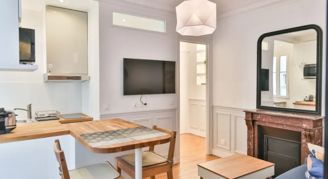 Modern Segur Classy 1-br Close to Champs de Mars, Забронировать Апартаменты/квартира Париж Иль-де-Франс, рядом с Espace Nadeshiko Paris France