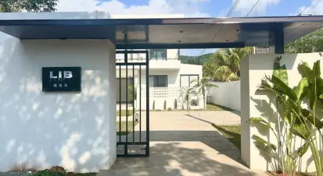 LIB · Shixiwu Homestay (Wanning Riyue Bay)