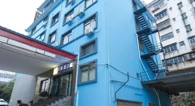 Huayi Hotel (Ganxian Guangcai People's Square), Rezerwuj Hotel Ganzhou Jiangxi