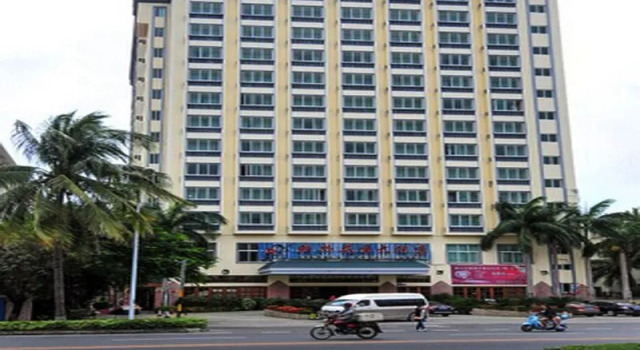 Xinxing Garden Hotel, Book Hotel Sanya Hainan
