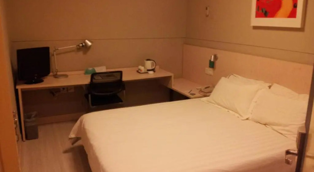 Jinjiang Inn Wuhan Hankou Raiway Station