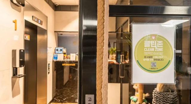 Triple 8 Hotel, Book Hotel Geumcheon-Gu Seoul