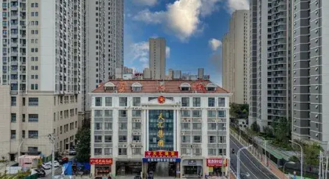 Langting Holiday Hotel (Hefei High-speed Railway South Station Gong Street)