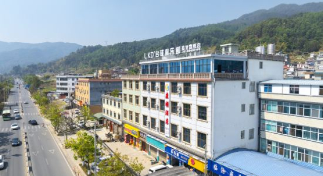 Lincang Kangshun Hotel (Technical Institute), Prenota Hotel Lincang Yunnan