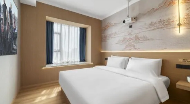 Люкс Deluxe Shangrao Huadu International Hotel