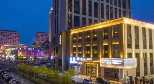 H Hotel (Chifeng Municipal Government High-speed Railway Station), Rezerwuj Hotel Hotele w Chifeng z parkingiem, Parking