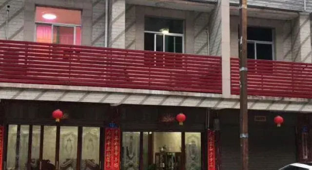 Qingyunshan Jieyou Hostel, Book Hostel Fuzhou Fujian