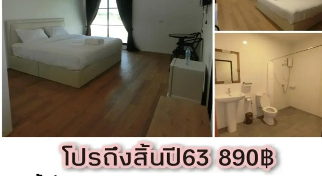 White House Hotel Suphanburi, Rezervovat Hotel Suphan Buri Central Thailand