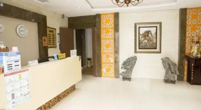 jinyi Hotel, Prenota Hotel Huaibei Anhui