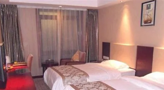 Lido Hotel - Zunyi, Varaa Hotelli Zunyi Guizhou