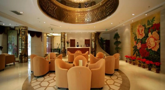 UrCove by HYATT Beijing Forbidden City, Забронировать Отель Отели Пекина 3 звезды, рядом с Торговый комплекс Oriental Plaza, 3*