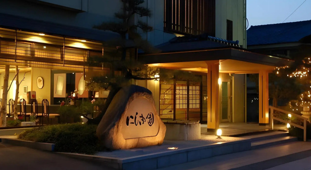 Hananoyado Nishikien, Book Hotel Mimasaka Okayama