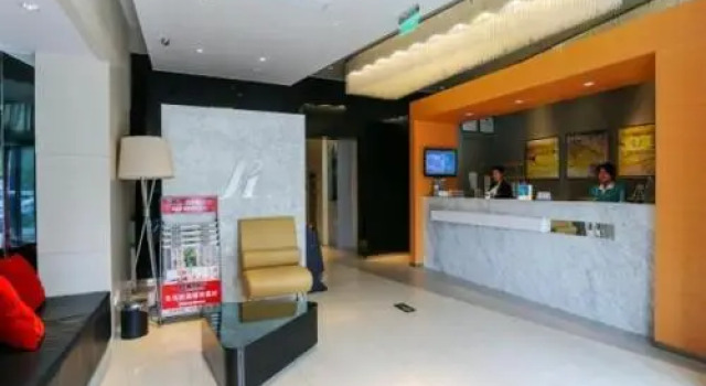 Jinjiang Inn Hangzhou Xiasha Univeristy City