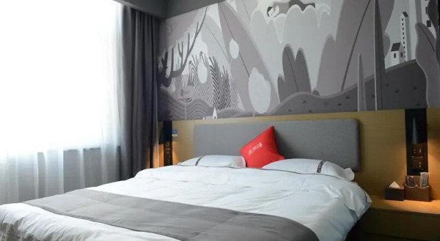 Thank Inn Hotel Hebei Dingzhou Chang'an Automobile Industrial Park, Book Hotel Dingzhou Hebei