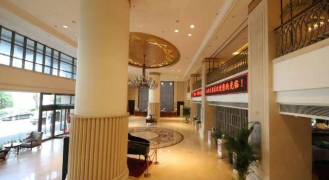 Shansong Hotel Shunchang, Book Hotel Nanpin Fujian