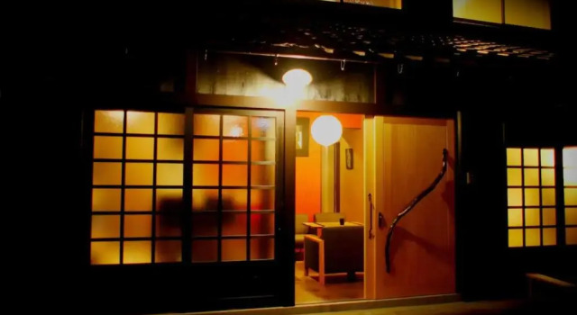 Kishida House - Vacation STAY 36589v, Reserva ahora Hotel Hoteles baratos en Lago Biwa